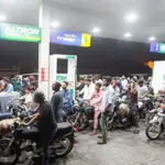 Pakistan petrol prices are expected to drop - September 16, 2024