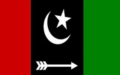 PPP secures victory in Rahim Yar Khan by-election with big lead