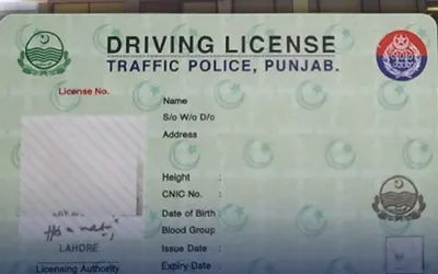 Car, motorcycle driving license fee in Gujranwala - September 2024