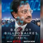 Netflix finally streams Satyam episode after 5 years of legal battle