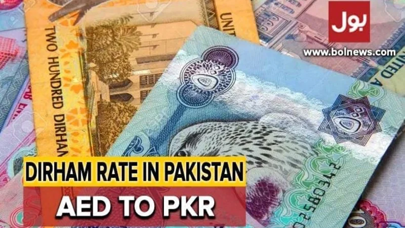 AED to PKR and other currency rate in Pakistan – 19 September 2024