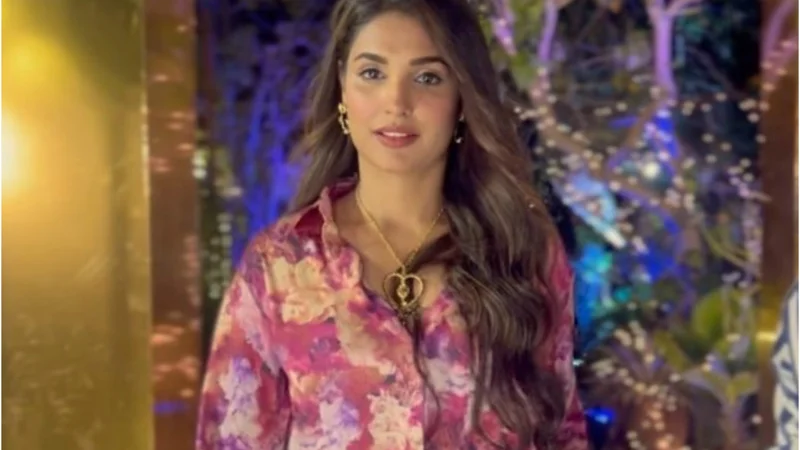 Amna Ilyas