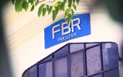 FBR offices open on September 28-29 for duty and tax collection