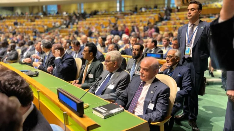 PM Shehbaz reaches UN to attend UNGA inaugural session