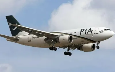 Pakistan's first national tourism award presented to PIA