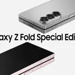 Samsung Galaxy Z Fold 6 special edition rumored launch and specs