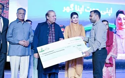 Punjab govt launches ‘Apni Chat Apna Ghar’ scheme in Lahore
