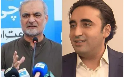 PPP announces to take part in JI's 'Gaza Day' programmes on Oct 7