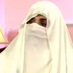 IHC fixes bail plea of Bushra Bibi for hearing on tomorrow