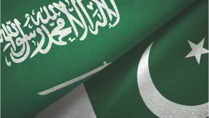 Pakistan