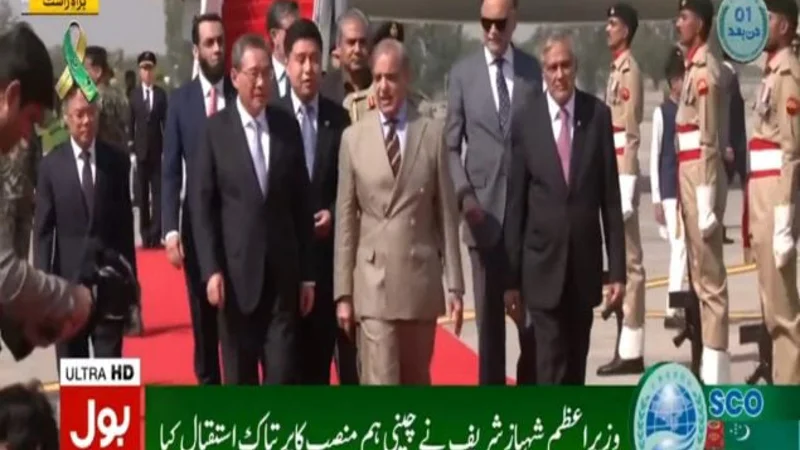 Chinese PM Li Qiang arrives in Pakistan after 11 years, receives warm welcome