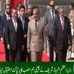 Chinese PM Li Qiang arrives in Pakistan after 11 years, receives warm welcome