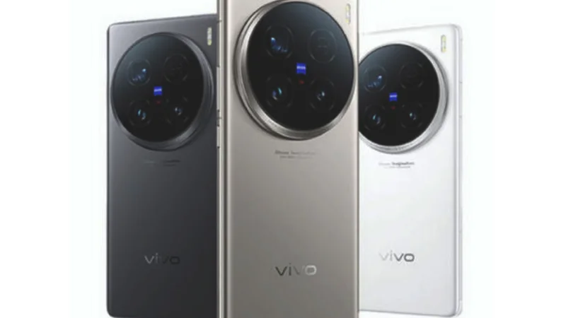 Vivo X200