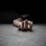 Man murders four women in name of honor