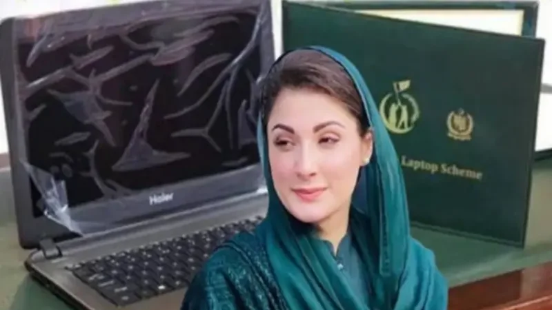 CM Punjab Maryam Nawaz vows to give laptops, bikes to 100,000 students