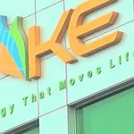 K-Electric set to refund Rs247m to customers