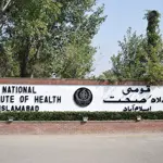 NIH issues diphtheria health advisory