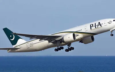 PIA privatization is set to take place tomorrow in Islamabad