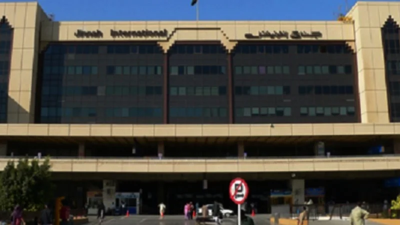 Karachi airport to introduce strict entry rules for visitors