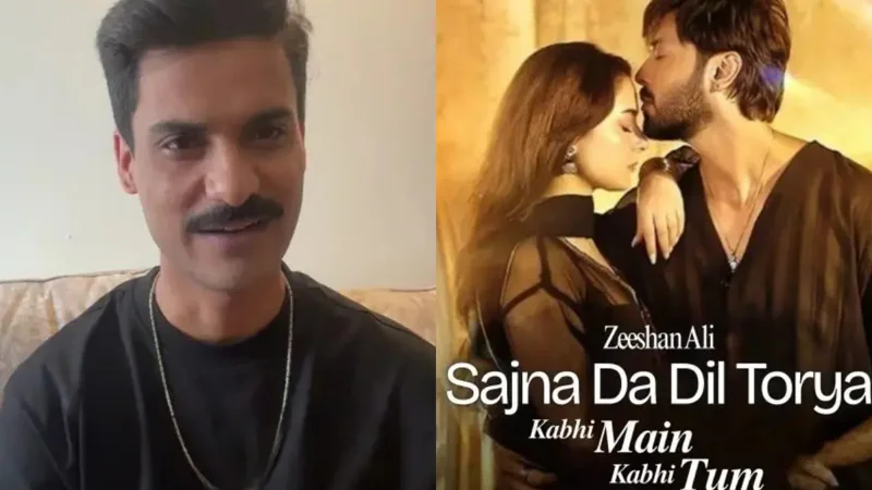 Zeeshan Ali reveals "Sajna Da Dil Torya" was composed 10 year ago