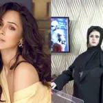 Actress Faryal Mehmood slams hijab robot concept