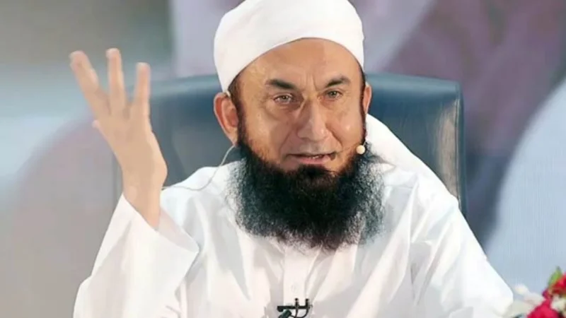 Maulana Tariq Jamil speaks out against joint family culture, video goes viral