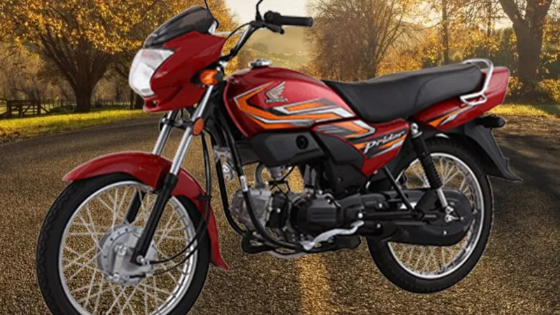 Honda Pridor