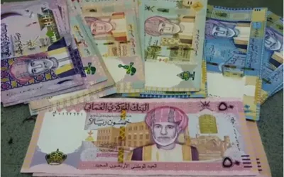 Omani Rial to PKR Exchange Rate – 25 November 2024
