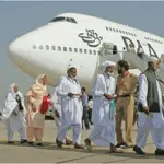 Banks to Remain Open Over Weekend for Hajj 2025 Applications