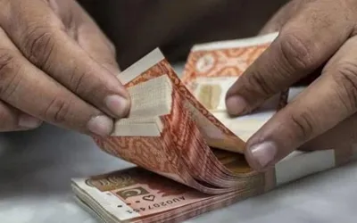 Punjab suspends pension increase for retired employees