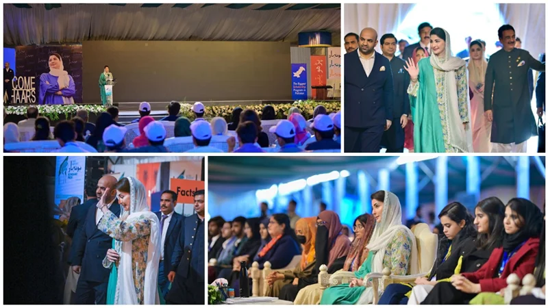 Maryam launches 'Honahar Scholarship Program' in Lahore