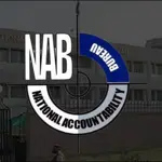 FBR introduces new rules about bringing goods from abroad