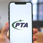 PTA announces cyber security awareness week 2024