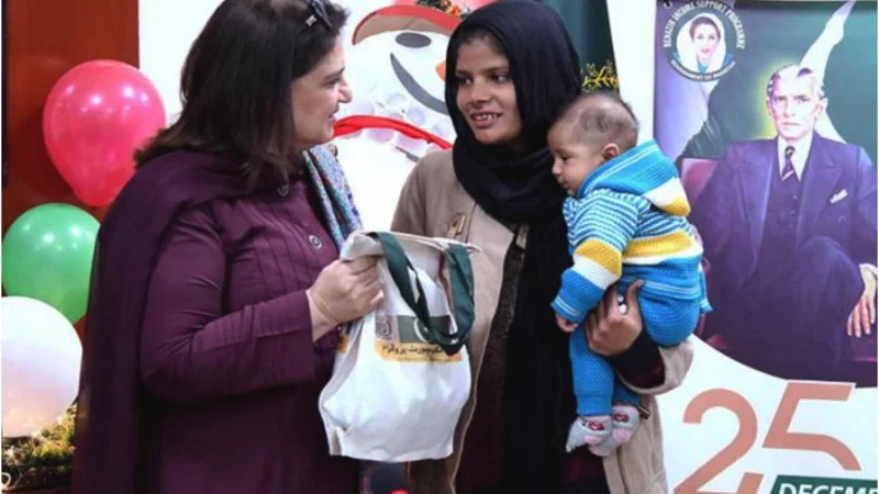 BISP