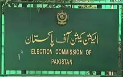 ECP asks lawmakers to submit asset details by December 31