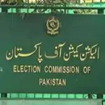 ECP asks lawmakers to submit asset details by December 31