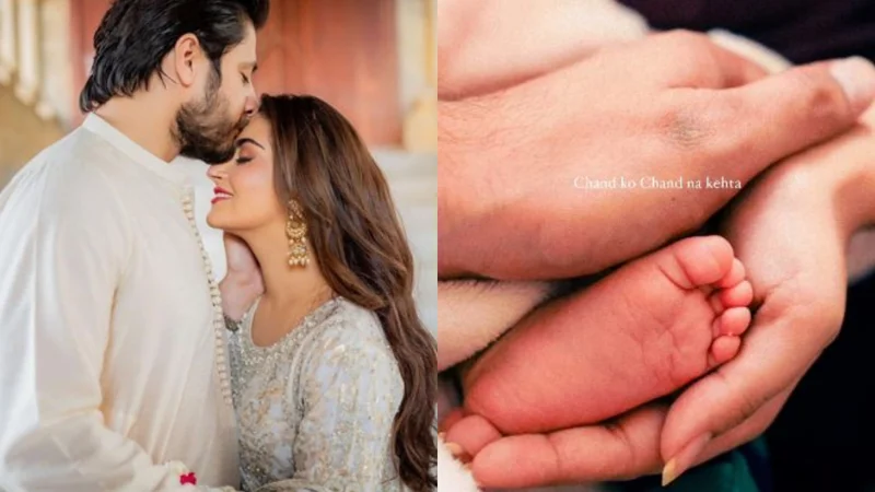 Hiba Bukhari and Arez Ahmed blessed with a baby girl, named her ‘AYNUR’