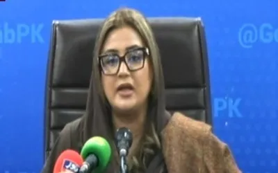 'Reopening Parachinar roads is Ghulam Sarwar Khan's responsibility, not Maryam Nawaz's,' Azma Bukhari
