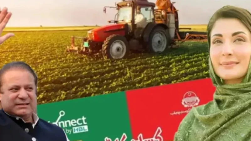 Kisan Card Online Apply: Check Here!