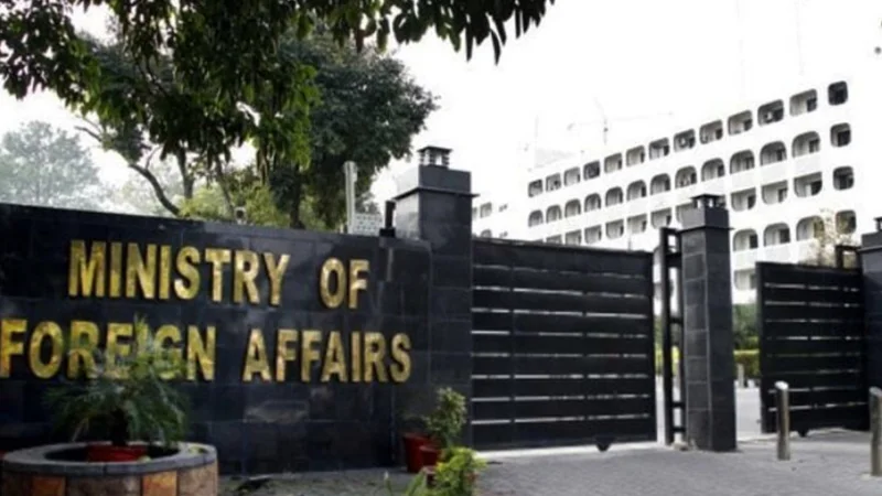 Pakistan strongly condemns terrorist attack in Herat
