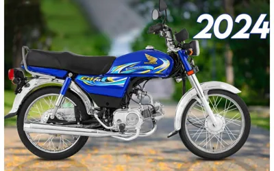 Honda CD 70cc Latest Price in Pakistan & Features - May 2024