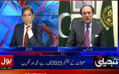 Aurangzeb says economic reforms will continue under IMF