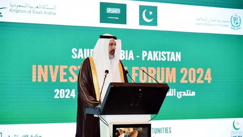 Saudi govt, companies consider Pakistan high priority economic opportunity: Ibrahim Almubarak