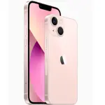 iPhone 13 Latest Price & PTA Tax in Pakistan- May 2024