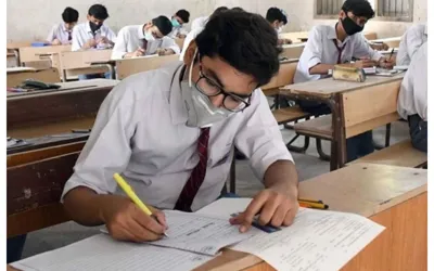 Class 9 Computer Science paper allegedly leaked in Karachi