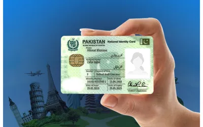 Nadra NICOP latest fee in Manchester, UK for May 2024
