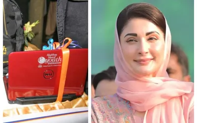 Maryam Nawaz Approved Punjab Laptop Scheme 2024: Check Details!