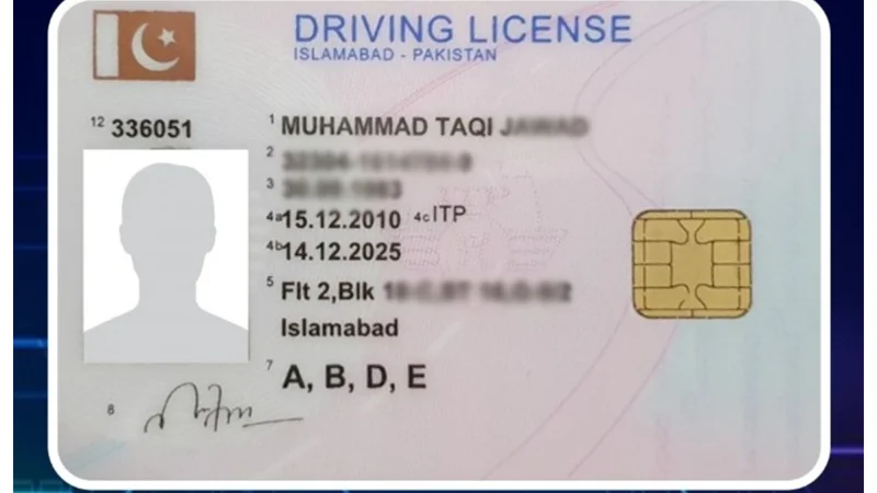 Islamabad Driving License Latest Fees, NOC, and Test Update - May 2024