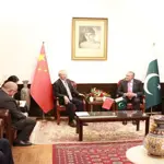Dar urges SCO states’ collaboration to harness region’s potential