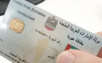 Emirates ID latest fee for Bangladesh, Philippines nationals in UAE